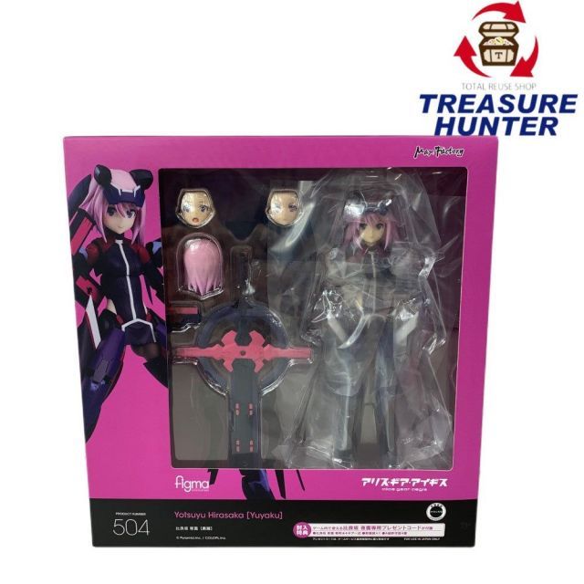 未開封 マックスファクトリー figma アリス 特典付き