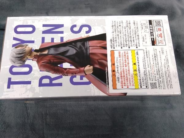 ラストワン賞 黒川イザナ ラストワンver. MASTERLISE 一番くじ