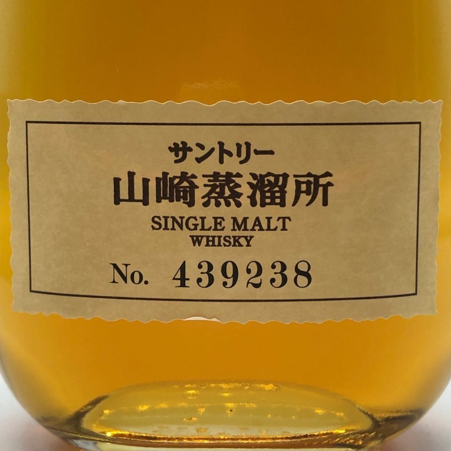 東京都限定◇サントリー 山崎蒸留所 シングルモルト 300ml 40%【E1