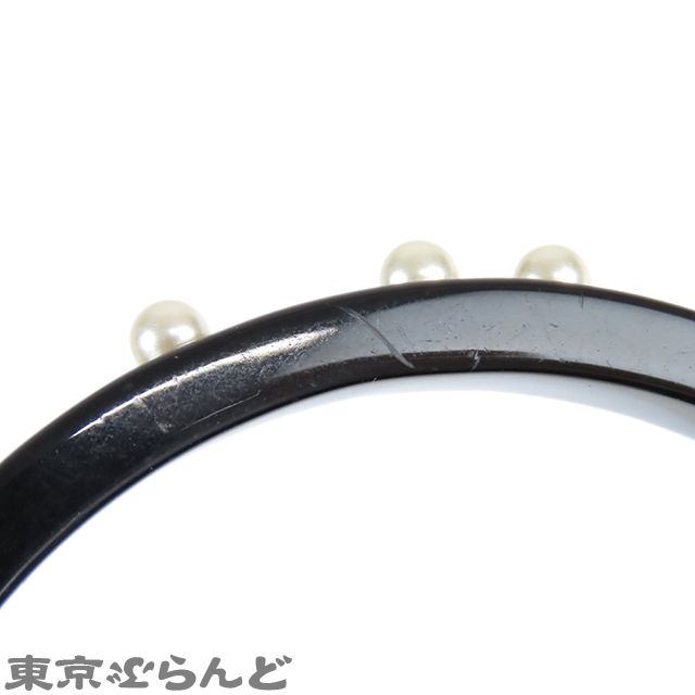 CHANEL(シャネル)バングル03年製 シャネル CHANEL ロゴ ブレスレット 03C ブラックxホワイト