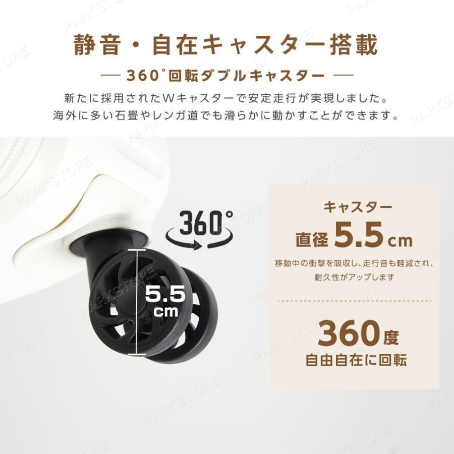 軽量