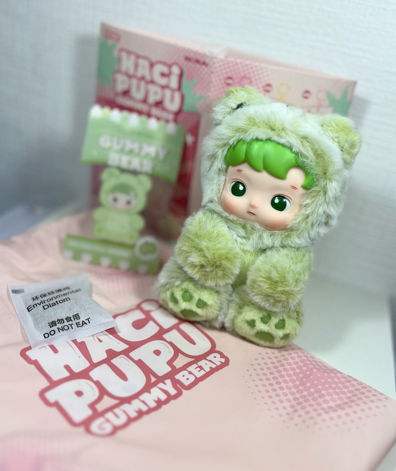 POP MART ミントグリーンぬいぐるみ ポップマートHACIPUPU Gummy Bear ぬいぐるみ グリーンアップル