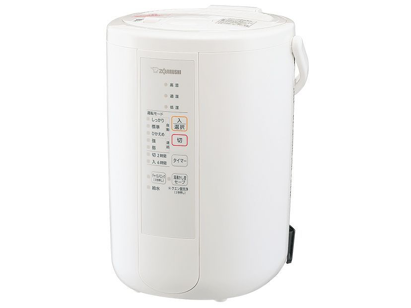 象印　加湿器　EE-RR50 【中古・良品】 中古品】EE-RR50-WA(ホワイト) スチーム式加湿器 - メルカリ