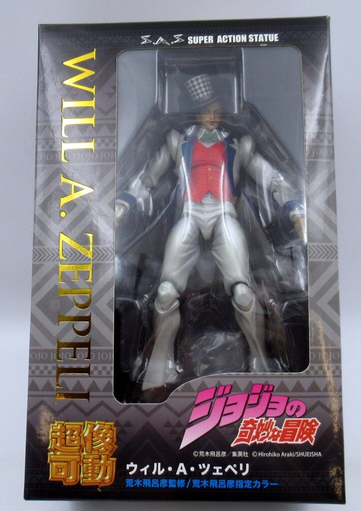 メディコス 超像可動 ウィル・A・ツェペリ WF2021冬限定版