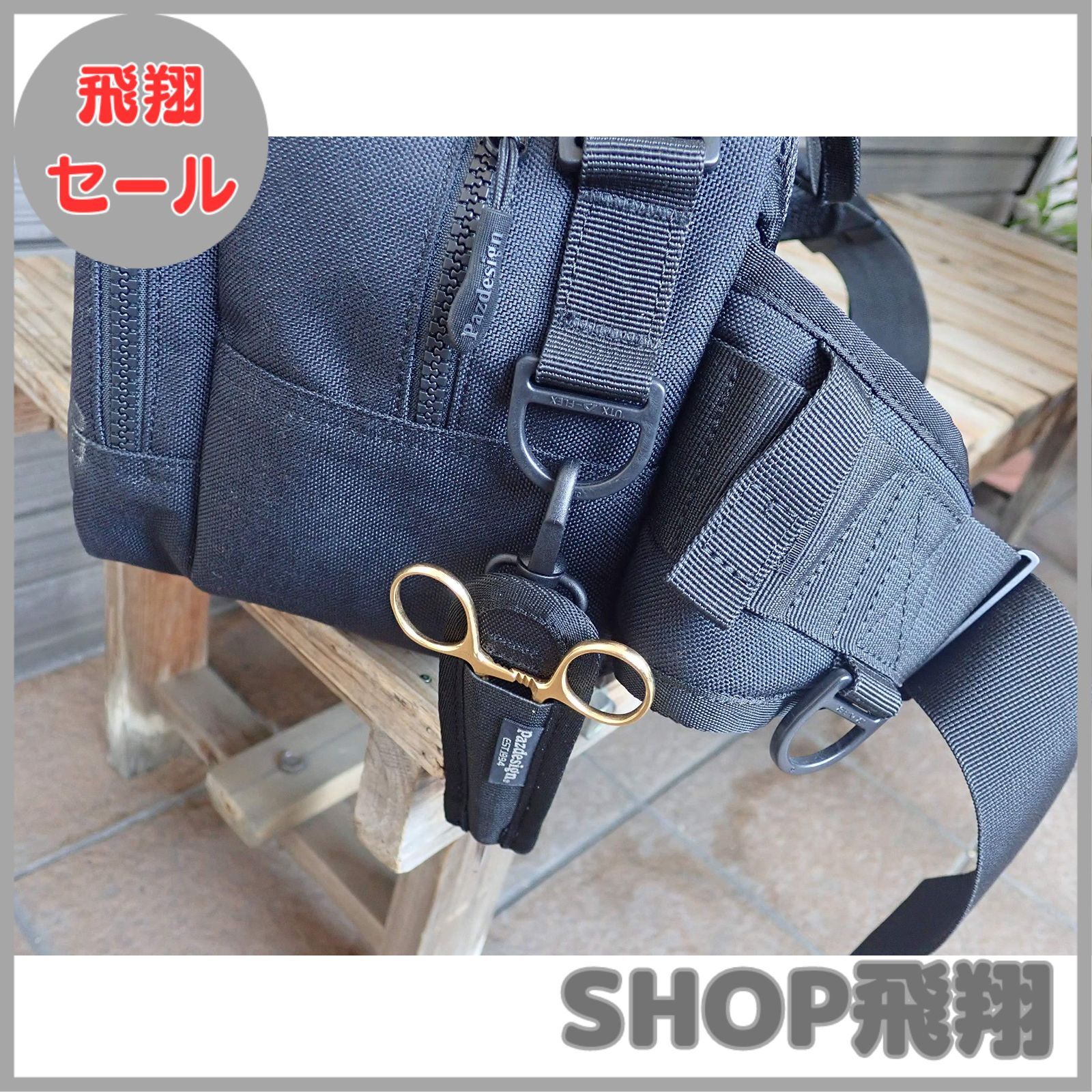 大安売り】パズデザイン PAC-288 フォーセップホルダー/FOR CEPS