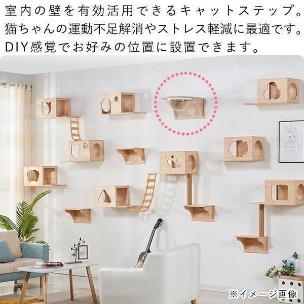 木製 木