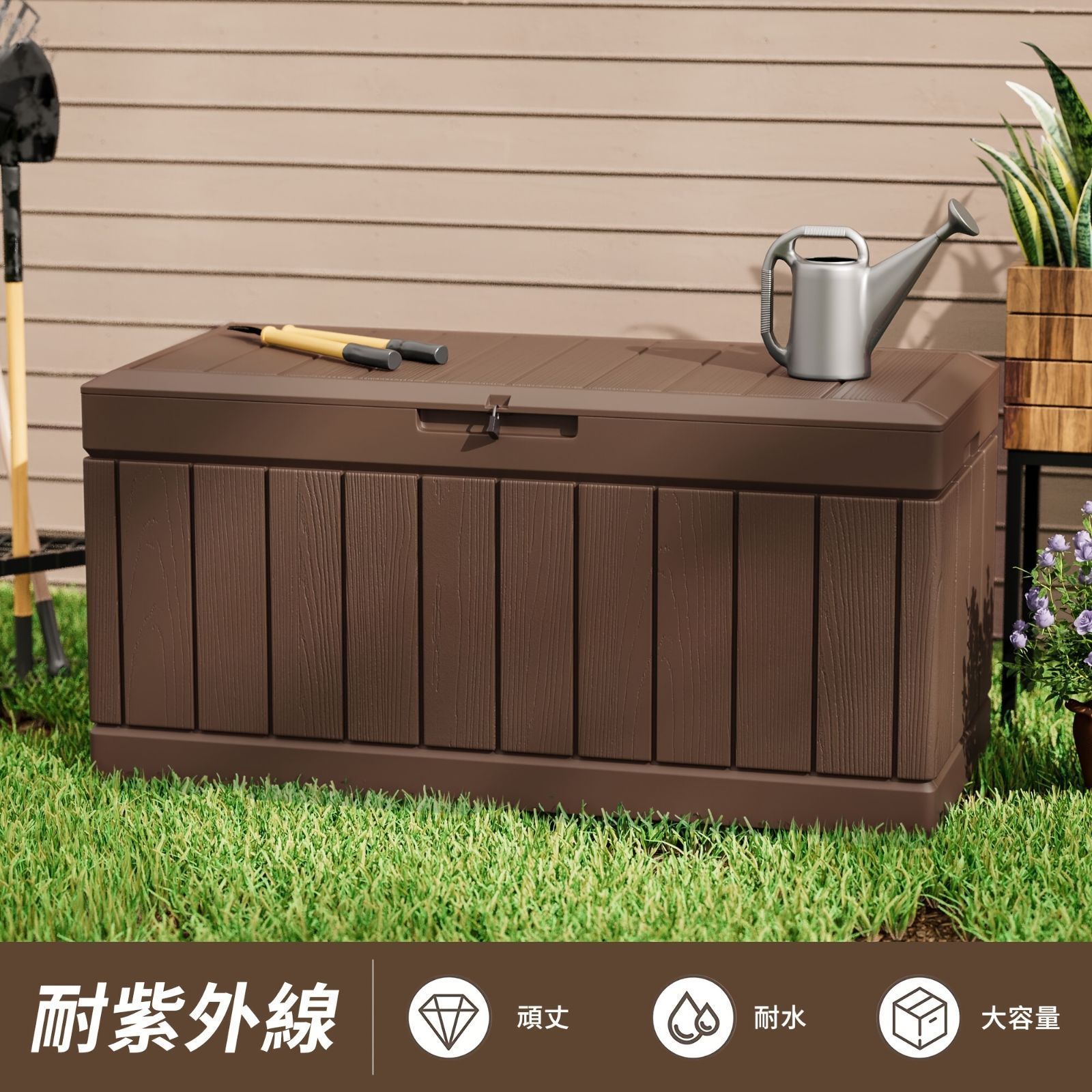物置 戸外収納庫 屋外 倉庫 310L 屋外 収納 ガーデン おしゃれ 野外 