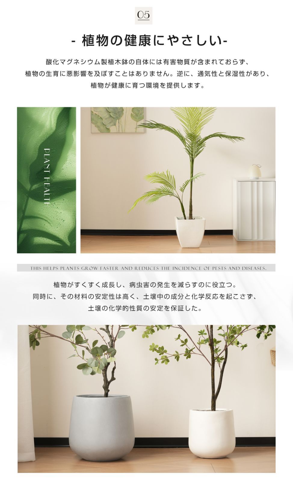 屋外