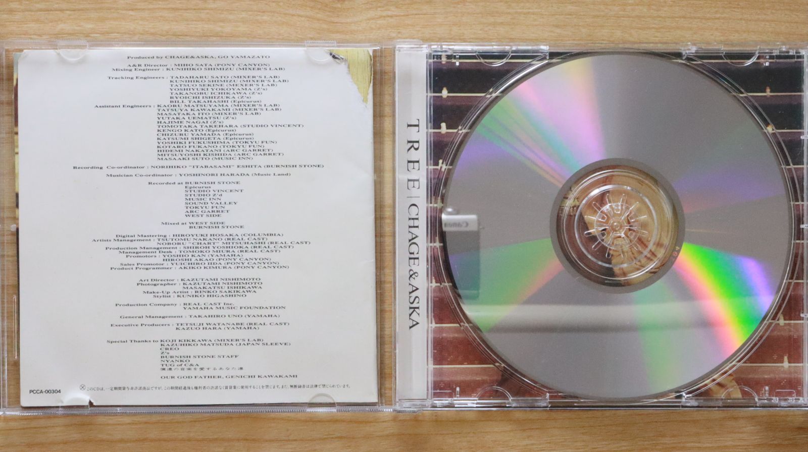 超希少　新品未開封　CHAGE&ASKA TREE 型番:PCCA-00304 国内盤CD☆チャゲ&飛鳥/CHAGE and ASKA□ TREE 【PCCA00304