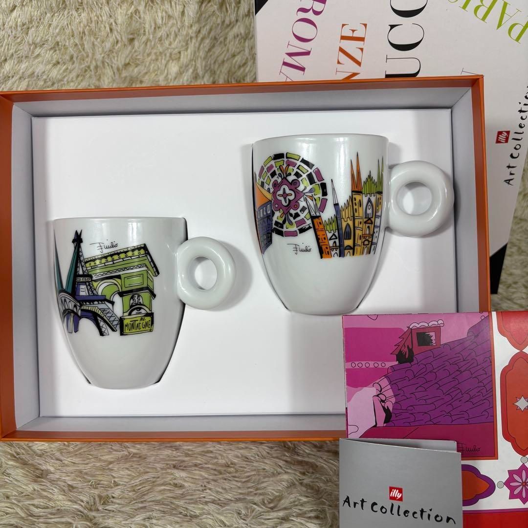 エミリオプッチ マグカップ コラボ 2個セット 箱 シリアル番号