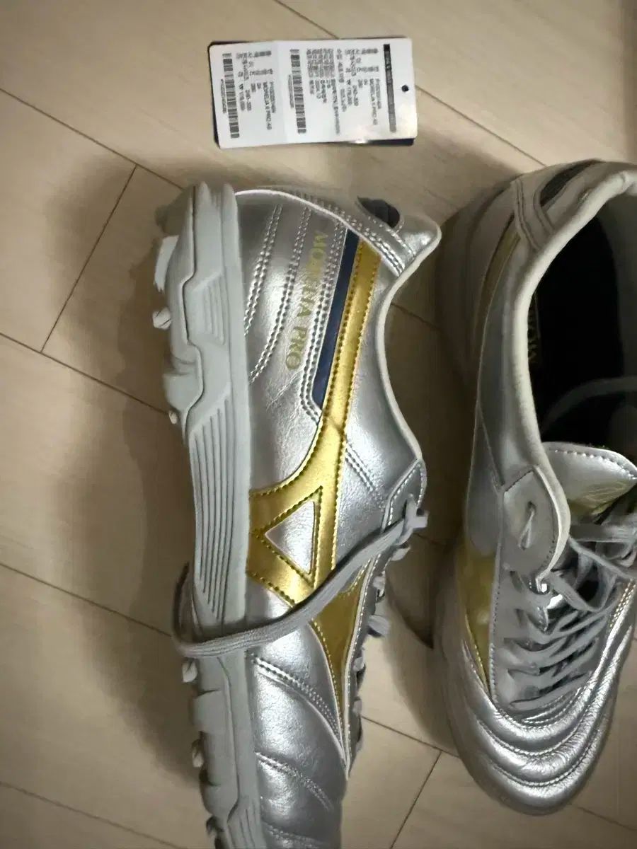 ミズノ モレリア プロ サッカーシューズ 280mm