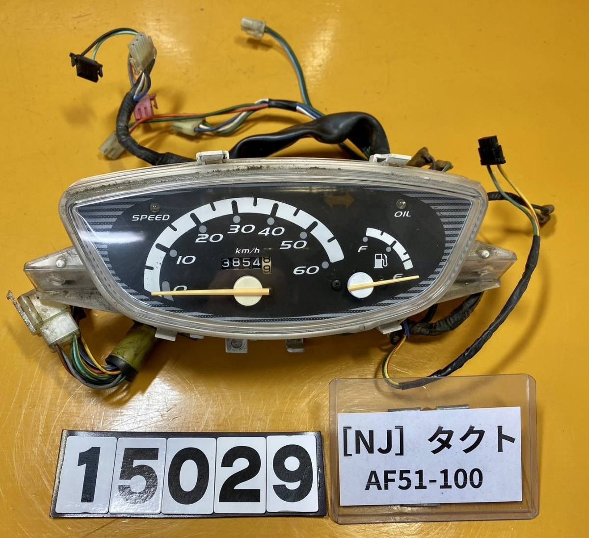 全国送料無料】NJ 15029 タクト メーター 3854km AF51-100