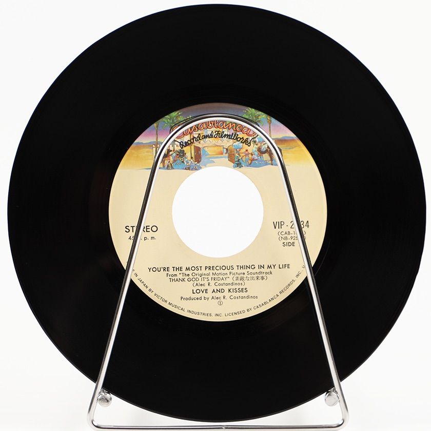 Free Soul: Think's Collection シングルレコード Free Soul30周年を記念して7インチ・シリーズが登場！|ダンス