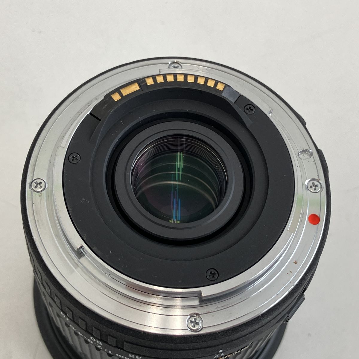 DC 17-70mm