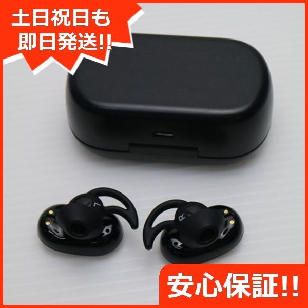 本体 土日祝発送OK