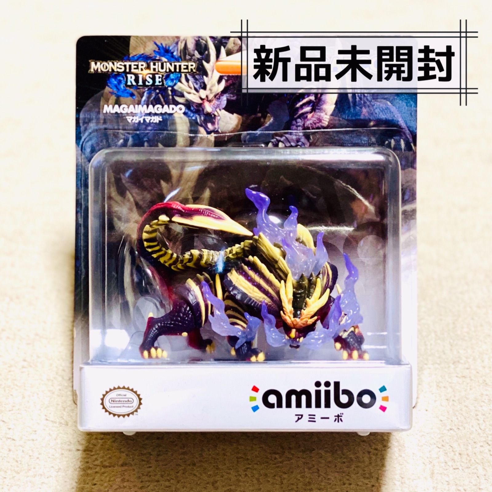 アミーボ amiibo マガイマガド モンスターハンターライズ モンハン - メルカリ