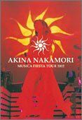 AKINA NAKAMORI MUSICA FIESTA TOUR 2002 [DVD] - メルカリ