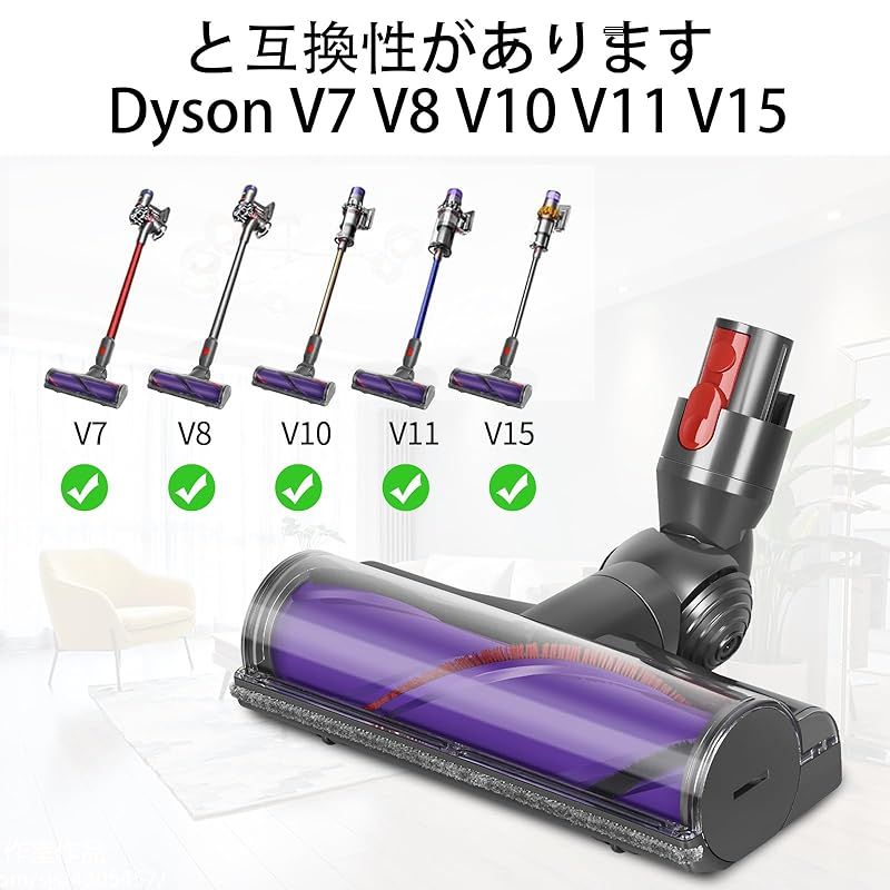 パーツ 交換部品