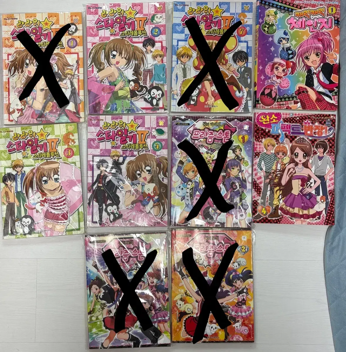 2025年最新】プリズムストーン大量の人気アイテム - メルカリ