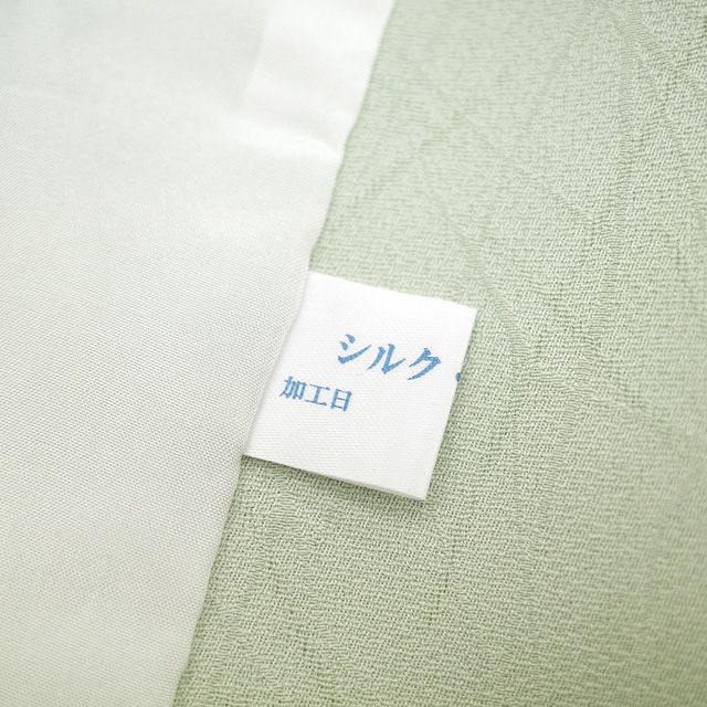 カジュアル