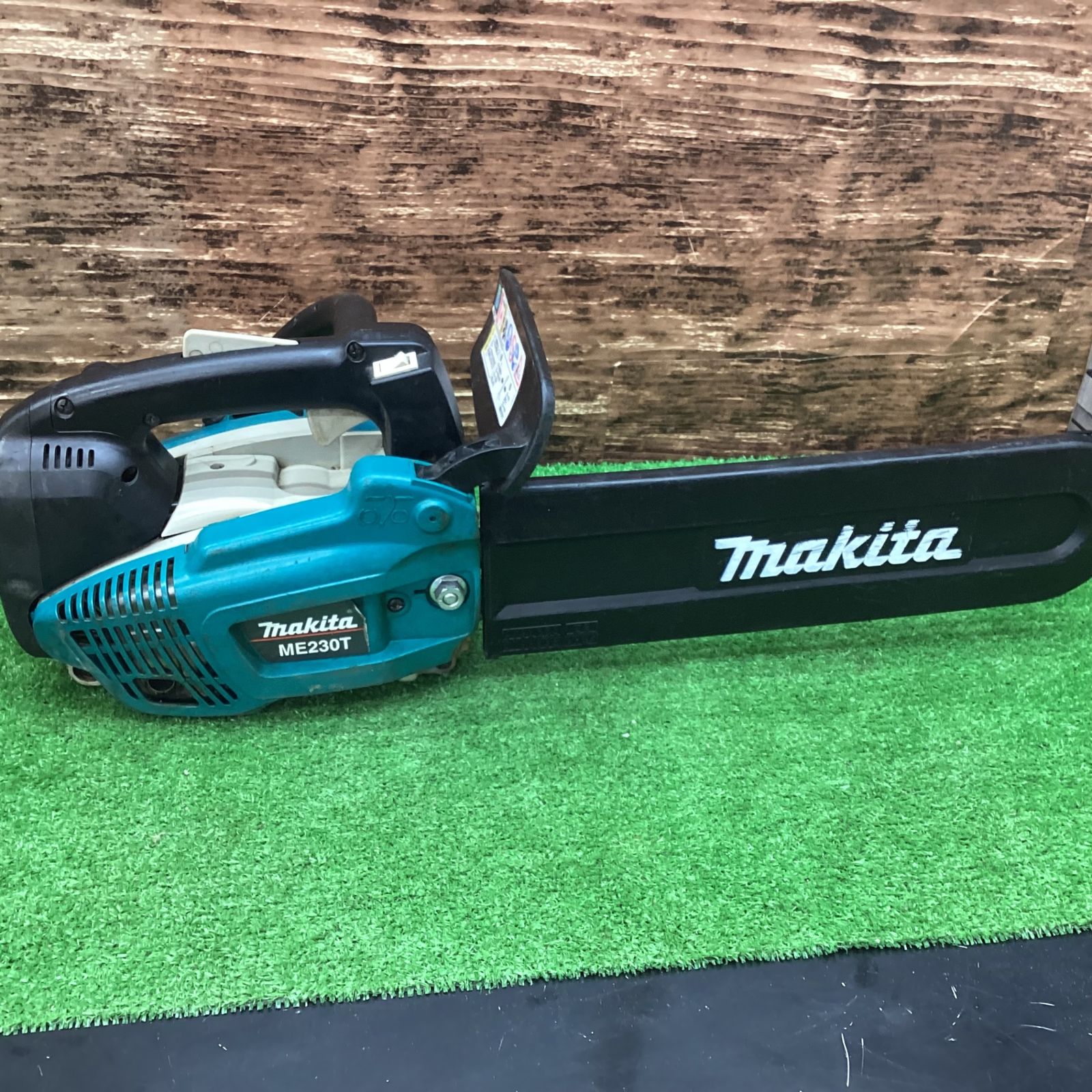 〇マキタ(makita) 250mmエンジンチェーンソー ME230T【川越店】 - メルカリ