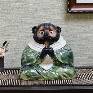 甲賀市 信楽焼 たぬき 陶器 信楽焼 甲賀市 信楽焼 満願成就狸 8 5号