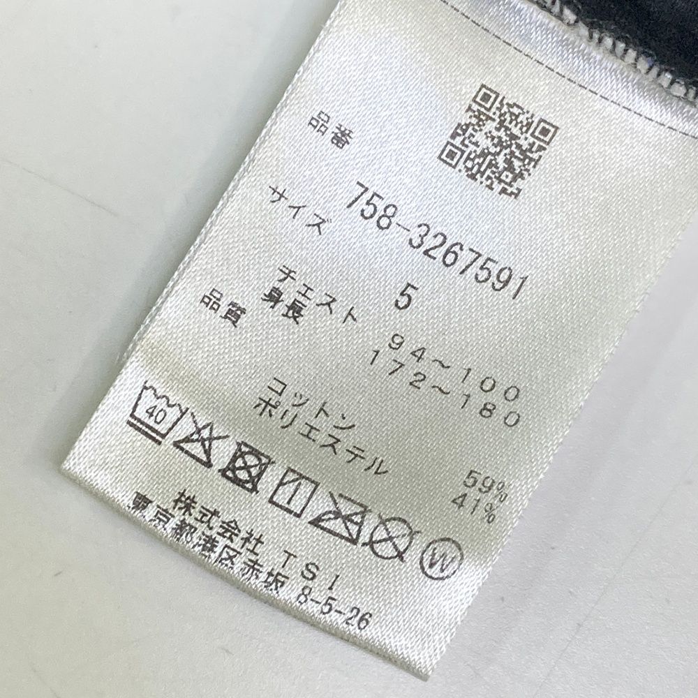 メンズ ストスト