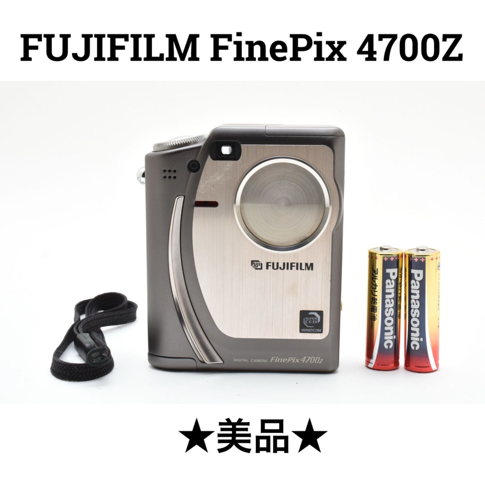 美品】フジフィルム FUJIFILM FinePix 4700Z コンパクトデジタルカメラ