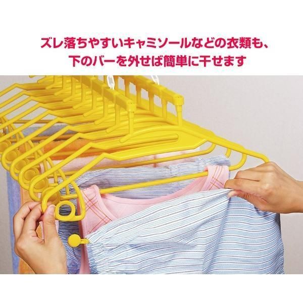 新生活