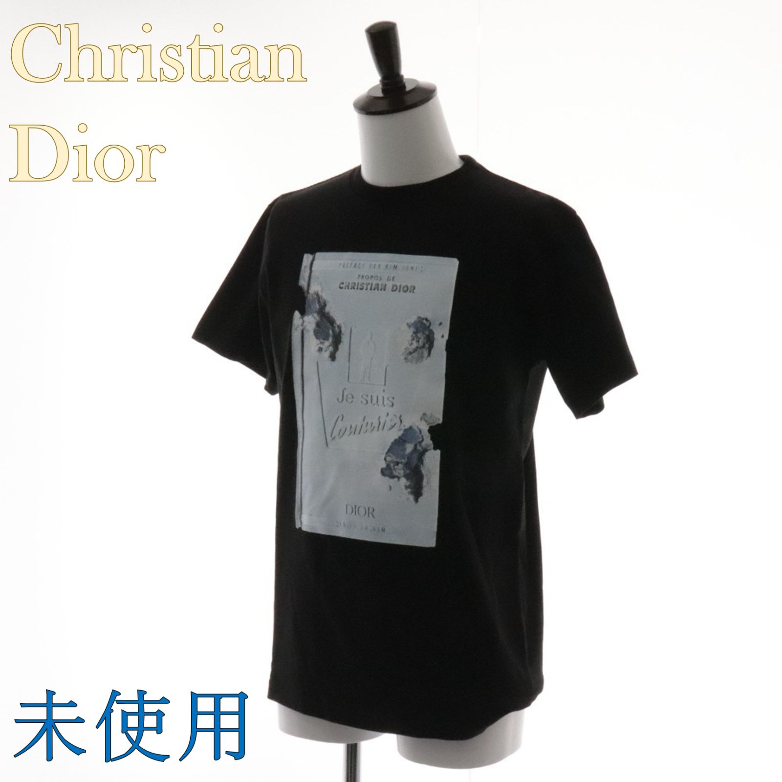 送料込み☆Dior 2020SS DANIEL ARSHAM TシャツXS未使用 - メルカリ