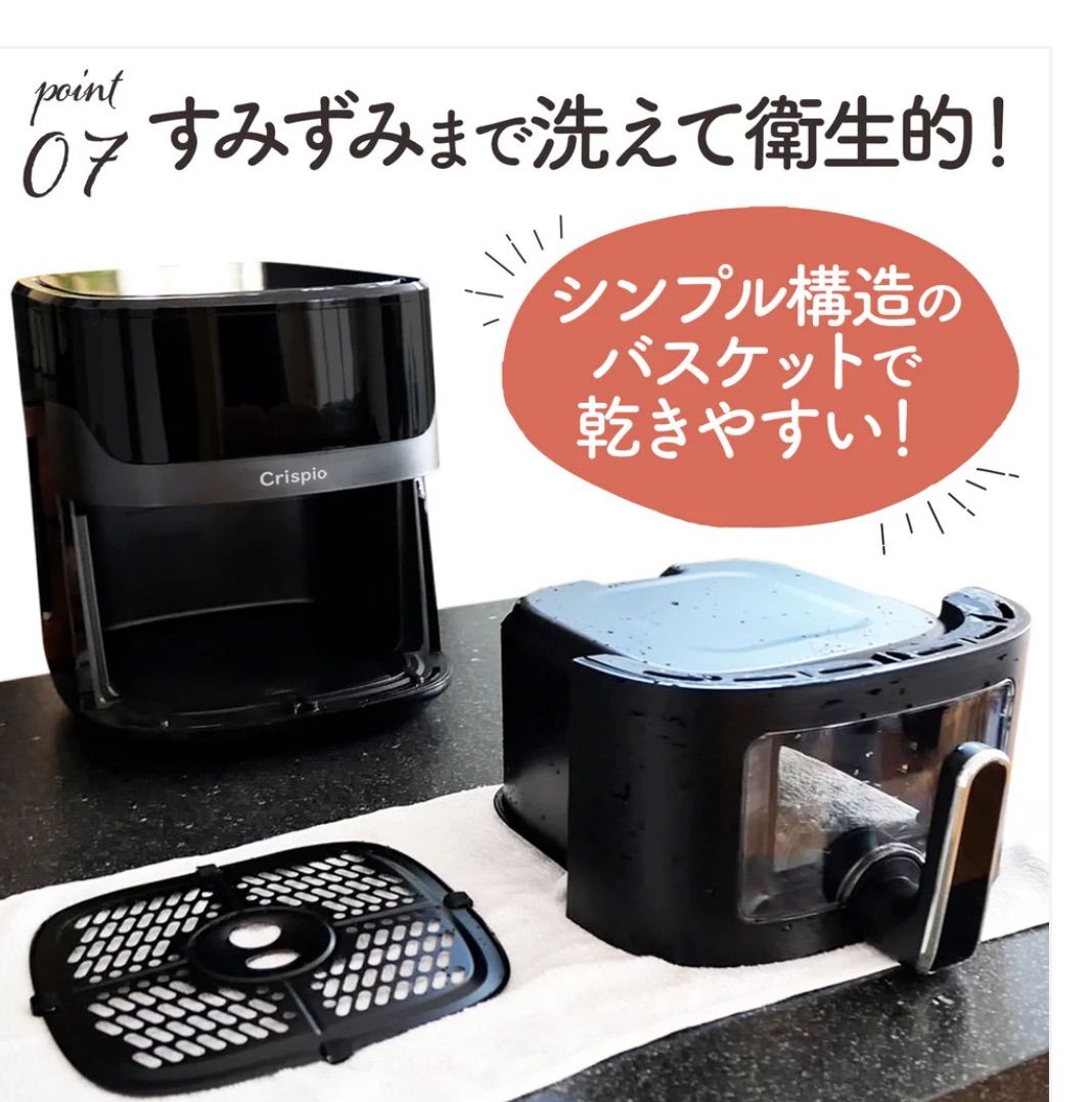 6.3L 大容量