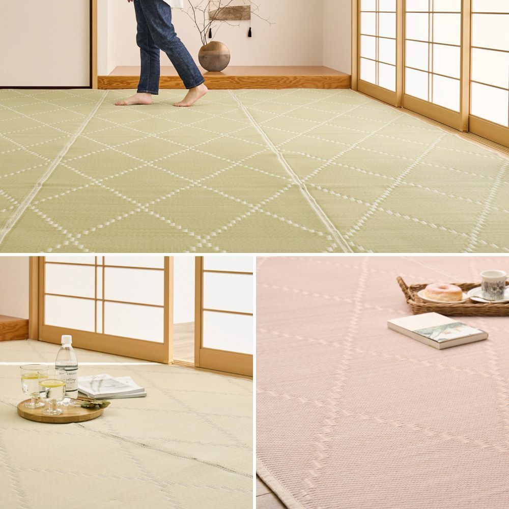 約261×352cm 洗えるい草風カーペット