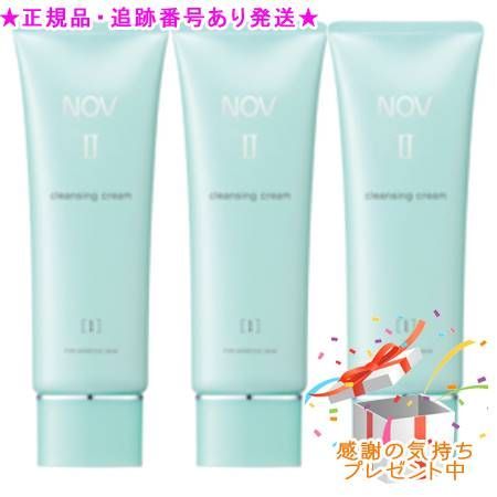 NOV ノブ II クレンジングクリーム 110g 3個セット プレゼント付