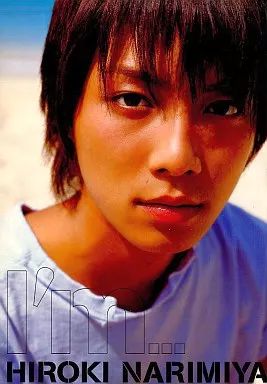 中古】男性写真集 成宮寛貴1st.写真集 I'm - メルカリ