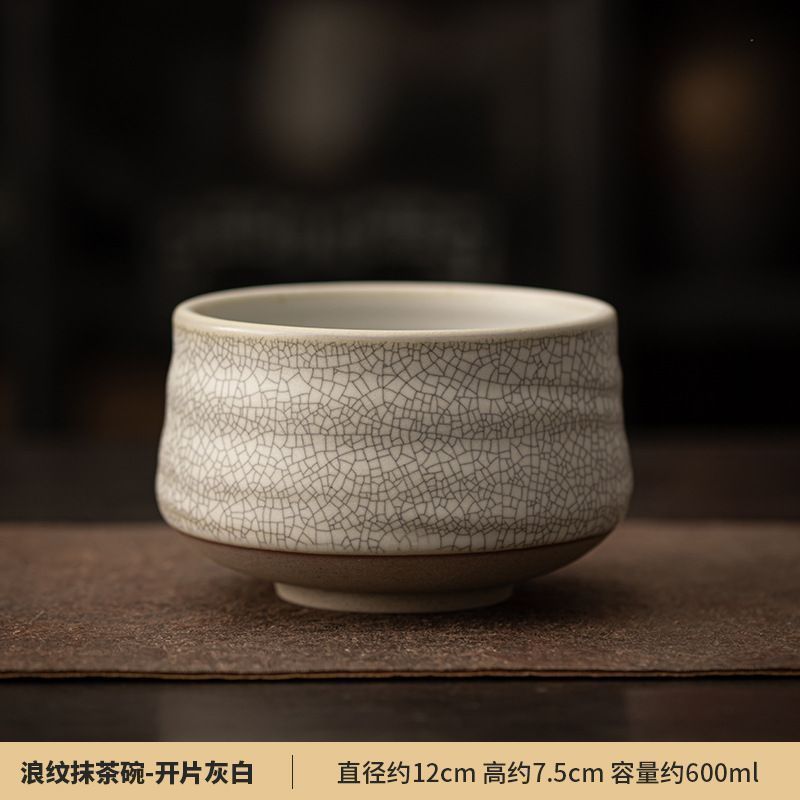 抹茶椀 抹茶茶碗 陶器 茶道具 未使用品 004 茶道 お茶碗 抹茶碗 茶道具 抹茶茶碗 茶器 陶器 昭和 レトロ（の