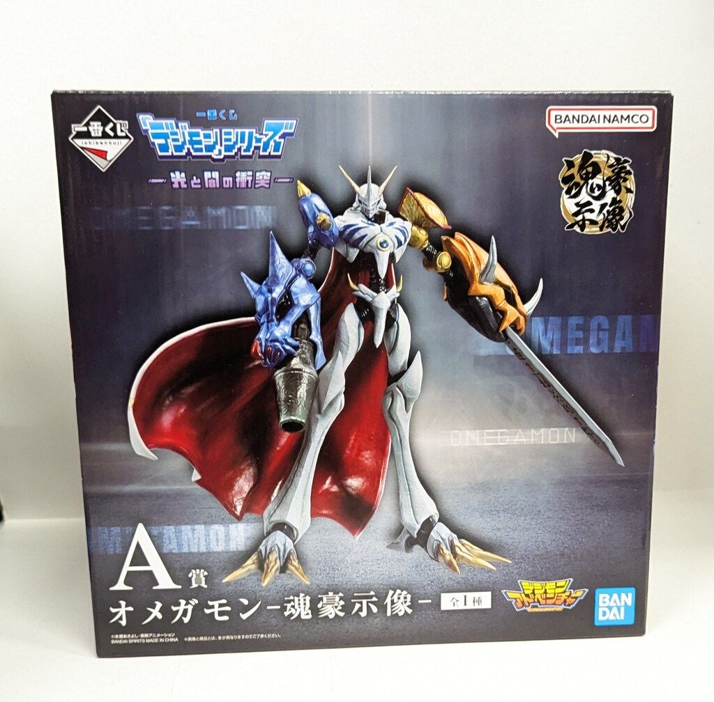 BANDAI SPIRITS 一番くじ 「デジモン」シリーズ 光と闇の衝突 A賞