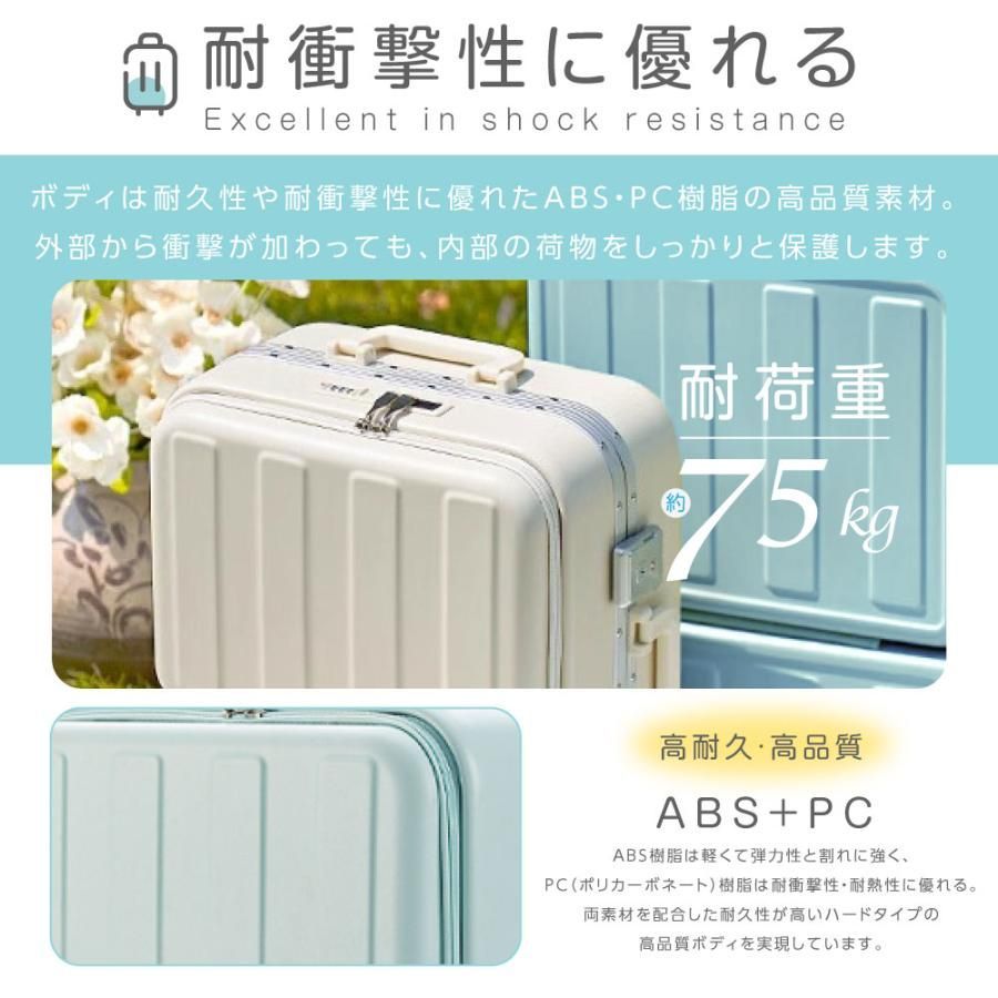 大容量 トランク
