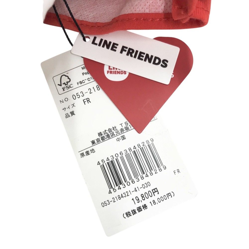 PEARLY GATES パーリーゲイツ 053-2184321 ヘッドカバー コニー ホワイト系 FW 240101531290 ゴルフウェア ストスト LLC-HASEGAWATOSO_COM