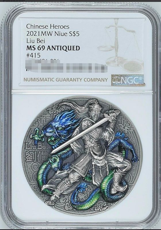 NGC MS 69 ANTIQUED Chinese Heroes 2021 MW Niu S$5 Liu Bei Commemorative Coin