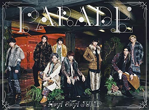 ✨ディスク美品✨Hey!Say!JUMP DVD・CD 21本☆parade 他 楽天ブックス: Hey! Say! JUMP LIVE TOUR 2024-2025 H+(初回限定