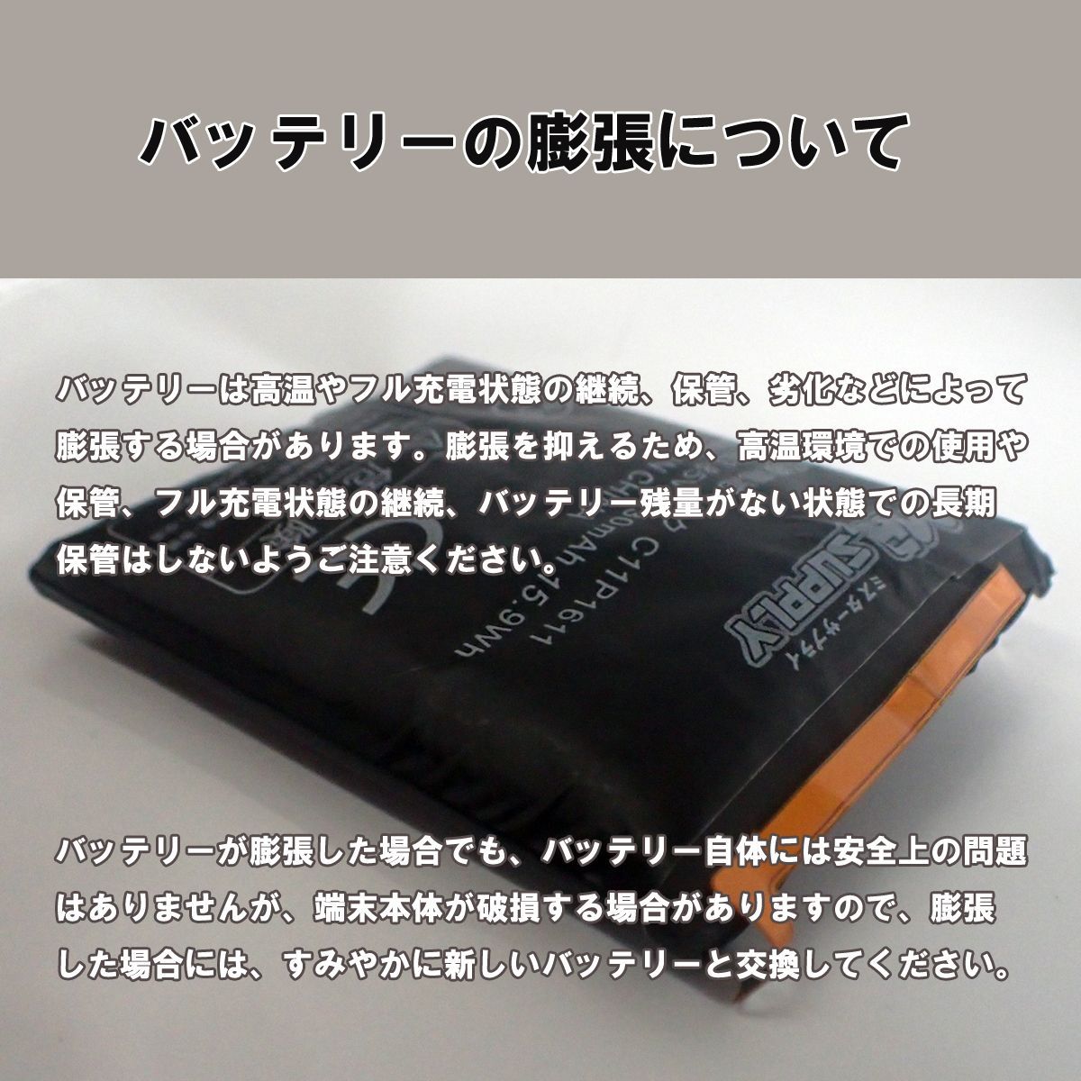 富士通