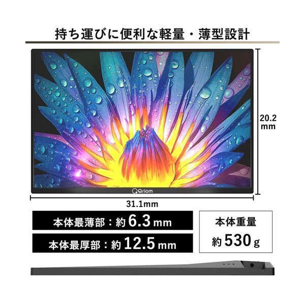 14型 QMM-140