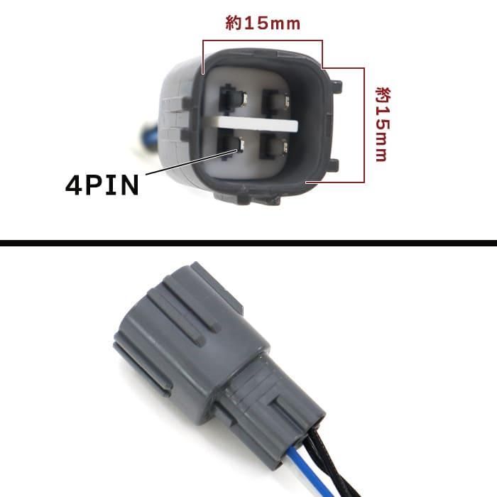 ダイハツ タント カスタム ターボ ABA-L360S O2センサー 1本 22690AA501 LS07 互換品 ラムダセンサー オーツーセンサー  半年保証 - メルカリ