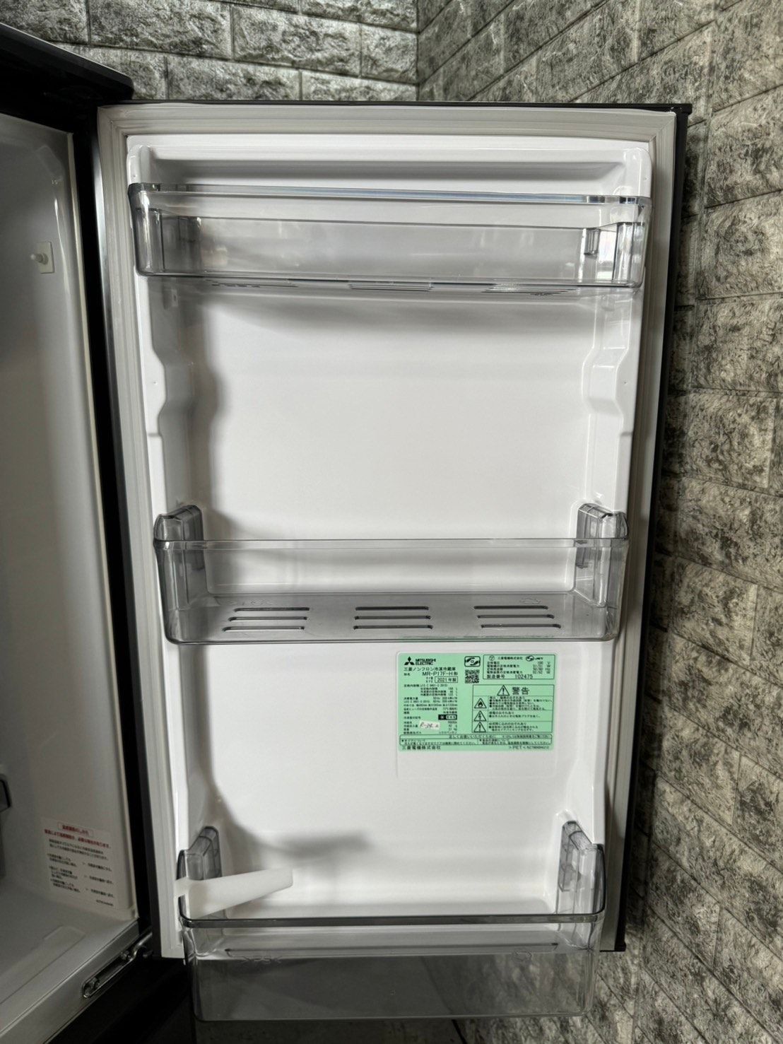 2点おまとめ 大阪送料無料☆3か月保障付き☆冷蔵庫☆2021年☆三菱☆2