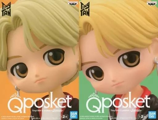 Qposket tinytan ジミン フィギュア ノーマルカラー 2個 楽天市場】送料無料 TinyTAN Dynamite Q posket Jimin ジミン