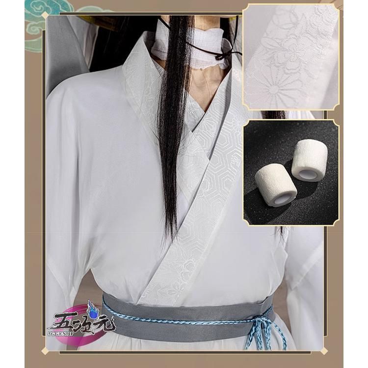 天官賜福 公式衣装