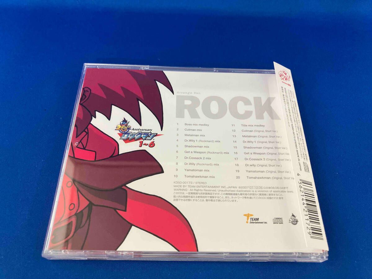24a ★ay ロックマン1~6 Rock Arrange Ver. Amazon.co.jp: 25th Anniversary ロックマン Rock Arrange Ver