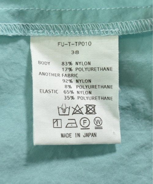 古着