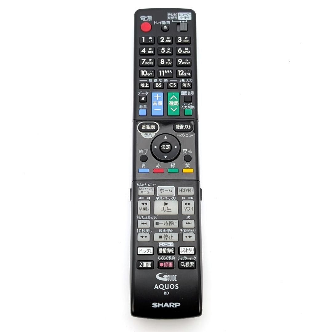 ダショコさん用 AQUOS BD-W1800 ブルーレイレコーダー ダショコさん用 AQUOS BD-W1800 ブルーレイレコーダー シャープ AQUOS