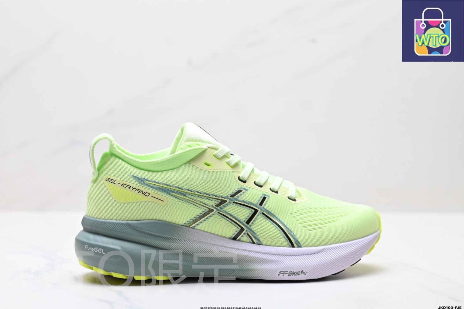 ASICS GEL-KAYANO 31 PLATINUM（アシックス ゲル - カヤノ 31